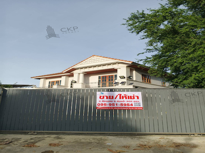 ขาย/เช่า บ้านเดี่ยว นครชัยศรี พื้นที่กว้างขวาง ใกล้เซ็นทรัล