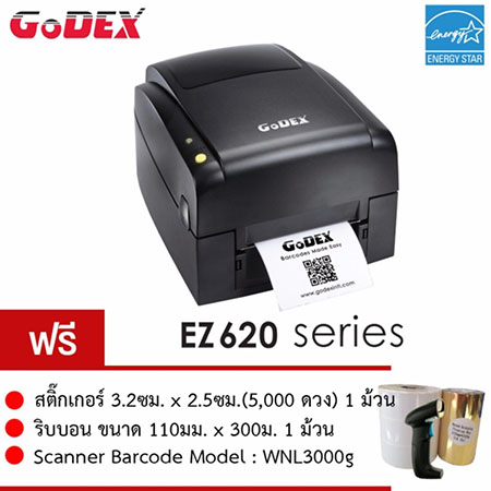 GODEX Thermal TTR Barcode Printer Model EZ620