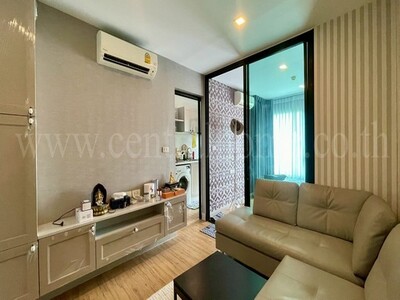 ให้เช่า คอนโด น็อตติ้ง ฮิลล์ ติวานนท์ - แคราย ใกล้ MRT ศูนย์ราชกา