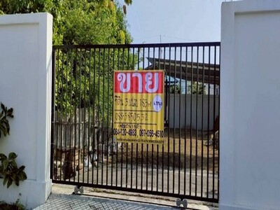 ขายที่ดินพร้อมบ้านพักอาศัยและอาคารสำนักงาน 183 ตารางวาในซอยอนามัย