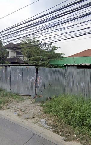 ขายที่ดินเปล่า 2 แปลง เนื้อที่ 96 ตร.ว.และ148 ตร.ว.  ย่านเกษตร-นวมินทร์ ซอยนวมินท์ 42 