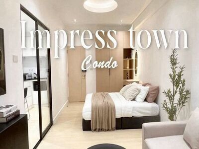ลดราคาขาย 1.5 ล้าน ImpressTown Condo ตกแต่งสวย เฟอร์นิเจอร์ครบ