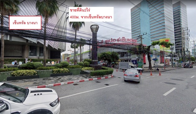 ขายที่ดินเปล่า ซอยเซ็นทรัล บางนา  ทำเลดี เดินทางสะดวก ใกล้ BTS เจ้าของขายเอง