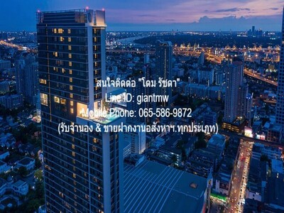 ให้เช่าคอนโด “ไนท์บริดจ์ ไพร์ม อ่อนนุช (KnightsBridge Prime–Onnut
