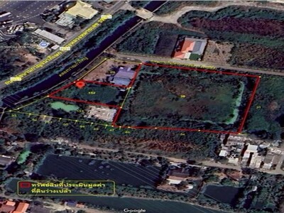 ขายที่ดิน MEGA Bangna