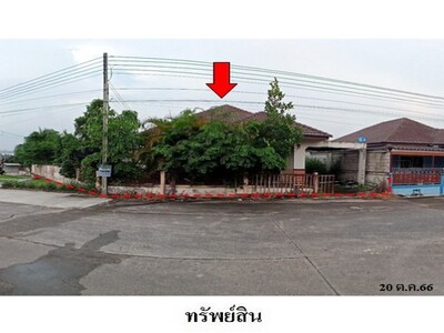 ขายบ้านเดี่ยวโครงการ สมาร์ทแลนด์ พาร์คฮิลล์ มาบยางพร ปลวกแดง 