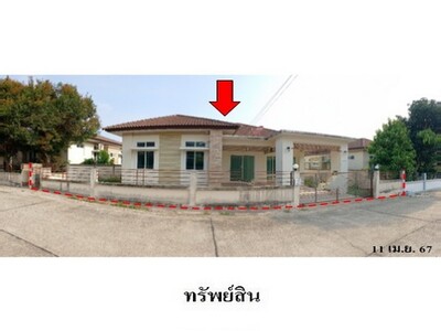 ขายบ้านเดี่ยวโครงการ เดอะเนเจอร์ ถ.สุขุมวิท 53 (โขดหิน-เขาไผ่)   