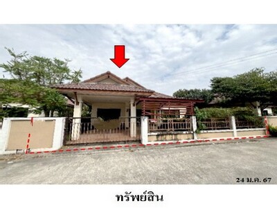 ขายบ้านเดี่ยวโครงการ ศศิธร 26 มาบยางพร ปลวกแดง  ระยอง