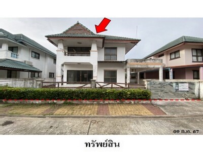 ขายบ้านเดี่ยวโครงการ ปรีชา ไพรเวทบีช ระยอง ต.ตะพง ระยอง