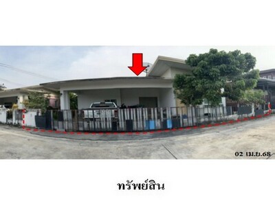 ขายบ้านเดี่ยวโครงการ อีสเทิร์น พาร์ควิลล์ มาบยางพร ปลวกแดง  ระยอง