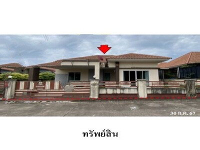 ขายบ้านเดี่ยวโครงการ สายลมเย็นดาหลา ต.ทับมา  ระยอง