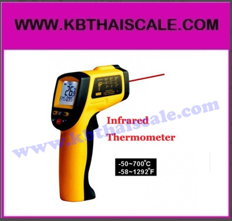  เครื่องมือวัดอุณหภูมิ 50-700C GM-700 ราคาถูก