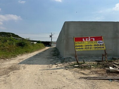 เช่า ที่ดิน ซอยพัฒนาการ 97  ประเวศ