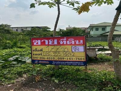 ขายที่ดิน  177 ตารางวา  ซอยอ่อนนุช66 แยก 1  ถนนศรีนครินทร์   ประเ