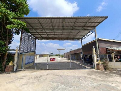 ขาย ที่ดินและสิ่งปลูกสร้าง สรรคบุรี ชัยนาท ราคาโปรโมชั่น ลดพิเศษ