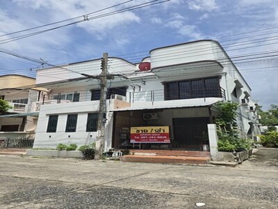 ขาย/ให้เช่า โฮมออฟฟิศ ลาดพร้าว 84 ทำเลดี ใกล้ MRT ลาดพร้าว 71