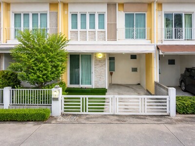 สะพานพระราม7 ปิ่นเกล้า กฟผ. 2.14 กม. ทาวน์โฮม 3-4นอน 2น้ำ 2 ชั้น 