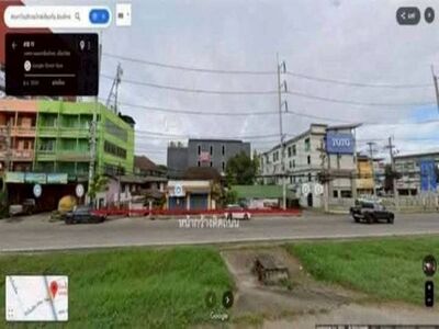 ขายด่วน 30 ล้าน 192.3 ตรว. หนองป่าครั่ง #อ.เมือง #ติดถนนใหญ่