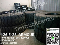 รีบจัดด่วนๆจร้า ยางรถตักใหม่ 26.5-25  ARMOUR  ราคาโปรถูก สนใจติดต่อ 094-4532964,086-4309986