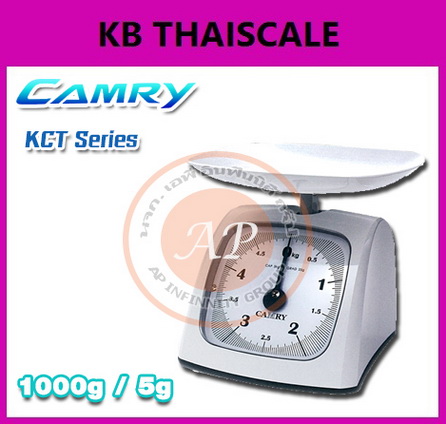 เครื่องชั่งสปริง ชั่งอาหาร 1000-2000g ยี่ห้อ CAMRY รุ่น Kitchen Scale