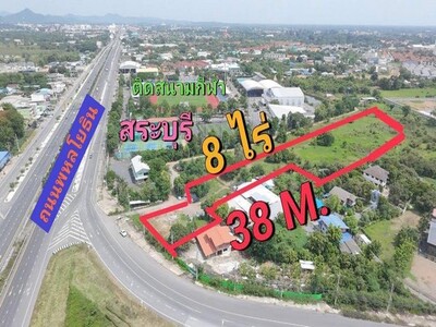 ขายที่ดินสระบุรีขายที่ดินใกล้สนามกีฬาจังหวัดสระบุรี8ไร่0934415691