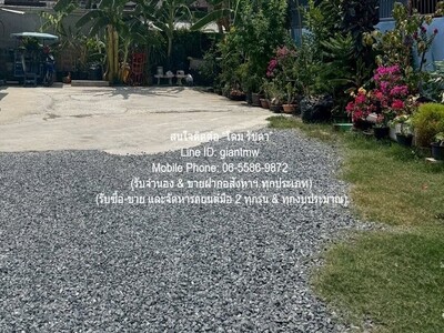 ขายที่ดินเปล่าถม และมีรั้วแล้ว ซ.ประเสริฐมนูกิจ 48 96 ตร.ว. 4.49 