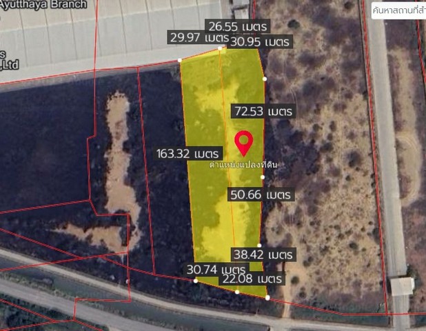 ขายที่ดินเปล่า 5-3-23 ไร่   โซนเขียว ม่วง ทำเลดีในเขตอุตสาหกรรม อยุธยา  ZN536