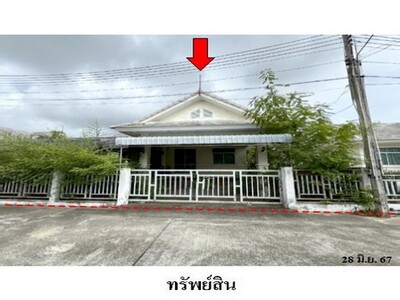 ขายบ้านเดี่ยวโครงการ เดอะริช เพอร์เฟค หนองขาม ศรีราชา ชลบุรี