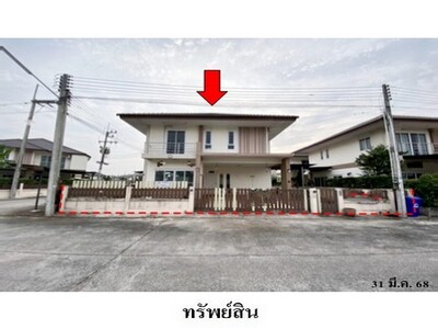 ขายบ้านเดี่ยวโครงการ เดอะพาร์ค วิลเลจ หนองซ้ำซาก  ชลบุรี