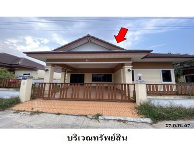 ขายบ้านเดี่ยวโครงการ พรเทพ การ์เด้นวิลล์ 8 หนองปลาไหล ชลบุรี