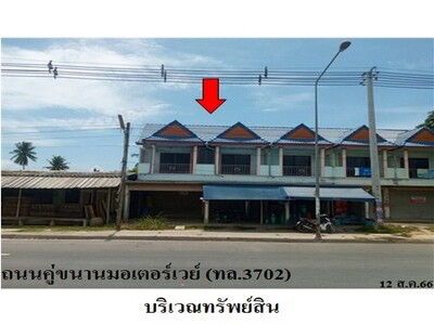 ขายทาวน์เฮ้าส์ 2 ชั้น 2 คูหา  ตะเคียนเตี้ย  บางละมุง จังหวัด ชลบุ