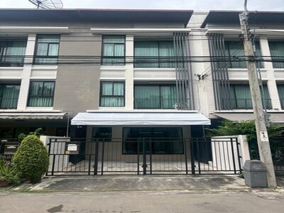 ให้เช่าทาวโฮม บ้านกลางเมือง รามคำแหง39 ย่านรามคำแหง ลาดพร้าว ทาวอ