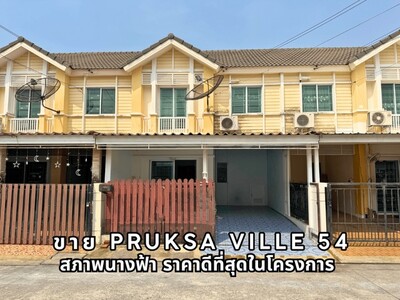 บ้านสวย เจ้าของดูแลดีมากทำเลศักยภาพ เดินทางสะดวก ใกล้รถไฟฟ้า & ห้