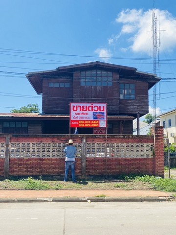 ขายที่ดินพร้อมบ้านอายุกว่า100 ปี  ใจกลางน่าน ถนนมหาวงศ์ไกล้วัดภูมินทร์  เหมาะทำโรงแรมมากก