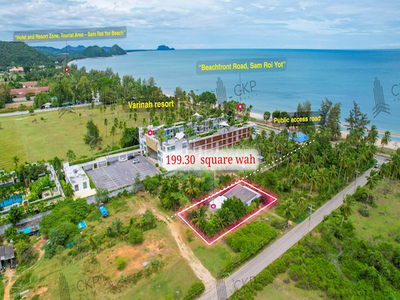 บ้านพร้อมที่ดิน ติดหาดสามร้อยยอด เพียง 30 เมตร ไม่ไกลจากที่ท่องเท