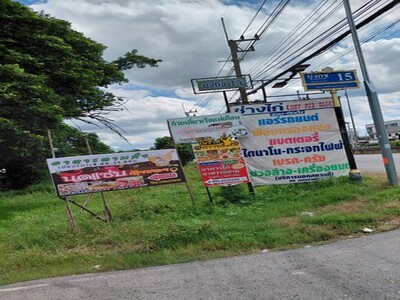 ขายด่วนที่ดินจัดสรรเก่า ซอยบงกช15  ต.คลองสอง  อ.บางหลวง  จ.ปทุมธา