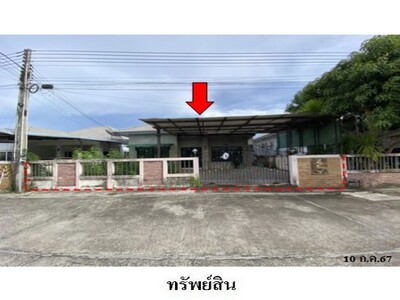 ขายบ้านเดี่ยวโครงการ นงลักษณ์ วิลล์  เมืองระยอง จังหวัดระยอง