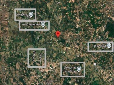 ที่ดินสระแก้ว ตำบลบ้านแก้ว อำเภอเมือง จ.สระแก้ว