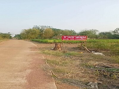 ขายที่ดินด่านมะขามเตี้ยกาญมีโฉนดที่ดินวิวภูเขาถมแล้ว