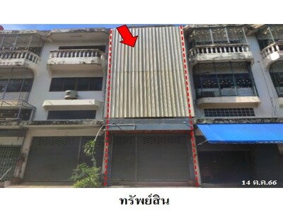 ขายอาคารพาณิชย์ 3 ชั้น เขตบางขุนเทียน กรุงเทพฯ  ถนนสะแกงาม