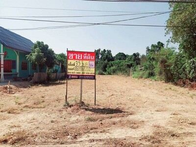 ขายที่ดิน  353.7 ตารางวา ติดถนน นครสวรรค์-ท่าตะโก    หนองปลิง