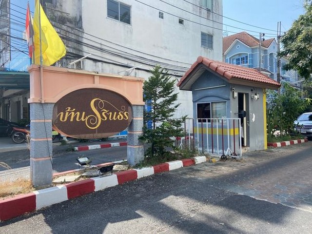 พร้อมอยู่! รีโนเวททั้งหลัง หมู่บ้าน​รรินธร (บางกรวย-ไทรน้อย ซ.21) การไฟฟ้าบางกรวย