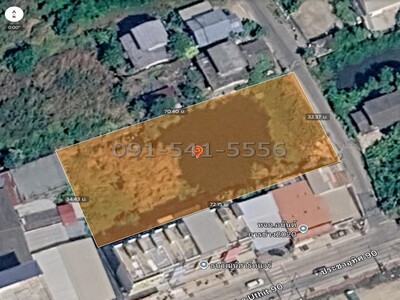 ขายที่ดินเปล่า 1-1-94 ไร่ ซอยประชาอุทิศ 90