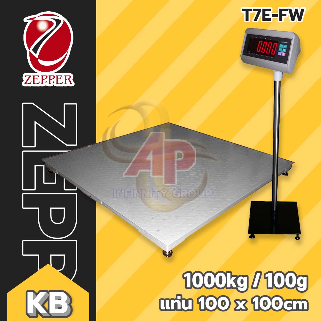 ตาชั่งดิจิตอล เครื่องชั่งวางพื้น1ตัน 1000กิโล ละเอียด100g ยี่ห้อ ZEPPER รุ่น T7E-FW100X100 ขนาดเเท่นชั่ง 100x100 CM. พร้อมสายลากยาว 5 เมตร 