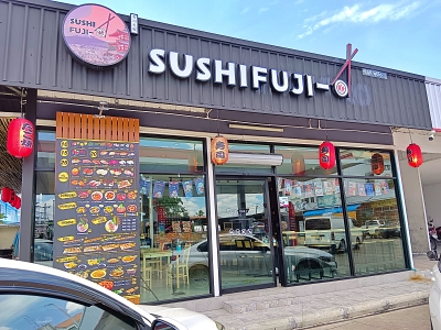  เซ้งด่วน ร้านในปั้ม พร้อมของ ปั๊มน้ำมัน Esso บางบัวทอง เปิด 24 ชม.