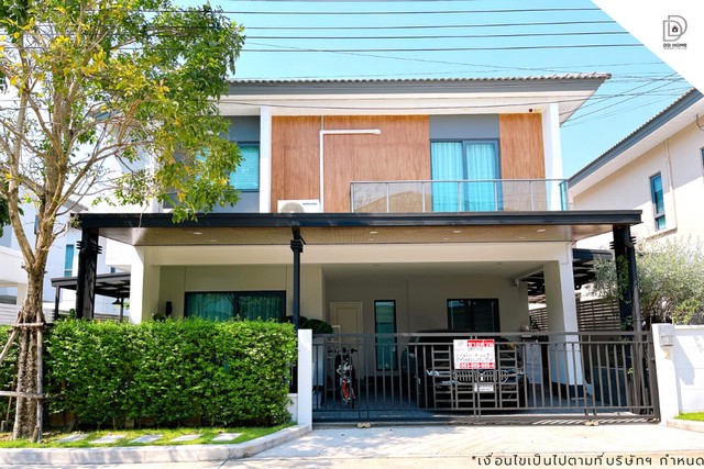 ขายหมู่บ้านเซนโทร ชัยพฤกษ์ - แจ้งวัฒนะ2  (DD001163)