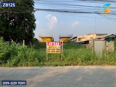 ขายที่ดิน 200 ตร.วา. รามอินทรา 5 แยก 9  ใกล้รถไฟฟ้าสายสีชมพู