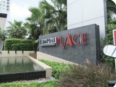 ขายคอนโดลุมพินีเพลสพระราม9ตึกDชั้น8