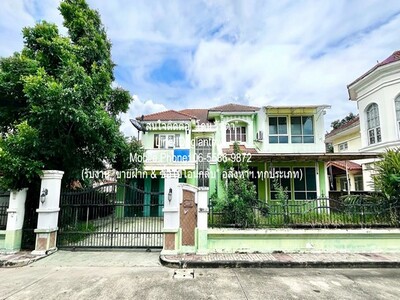 ขายบ้านเดี่ยว 2 ชั้น ในโครงการ (ใกล้ ม.ธ.รังสิต) คลองหลวง ปทุมธาน