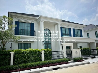 ให้เช่าบ้านเดี่ยวหรู 2 ชั้น ติดถนนนบางนา-ตราด 75 ตร.ว., 4 น 5 น้ำ